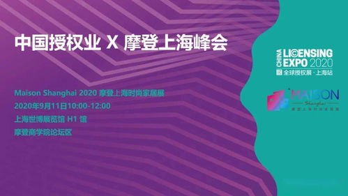 重要 | 展會(huì)防疫第一位，參觀指南快收藏，預(yù)登記即將關(guān)閉